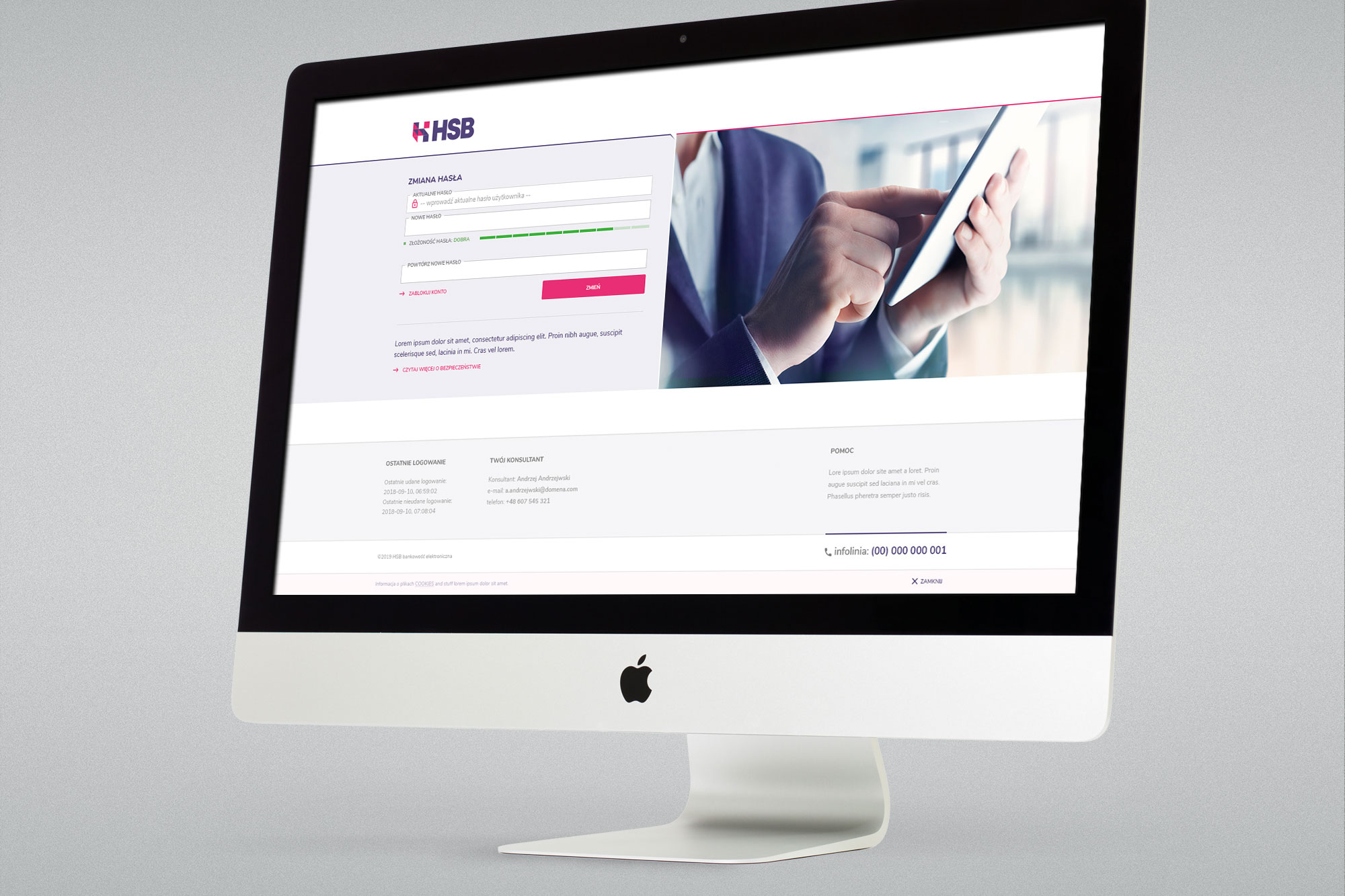 Mergesoft / HSB Internet Banking