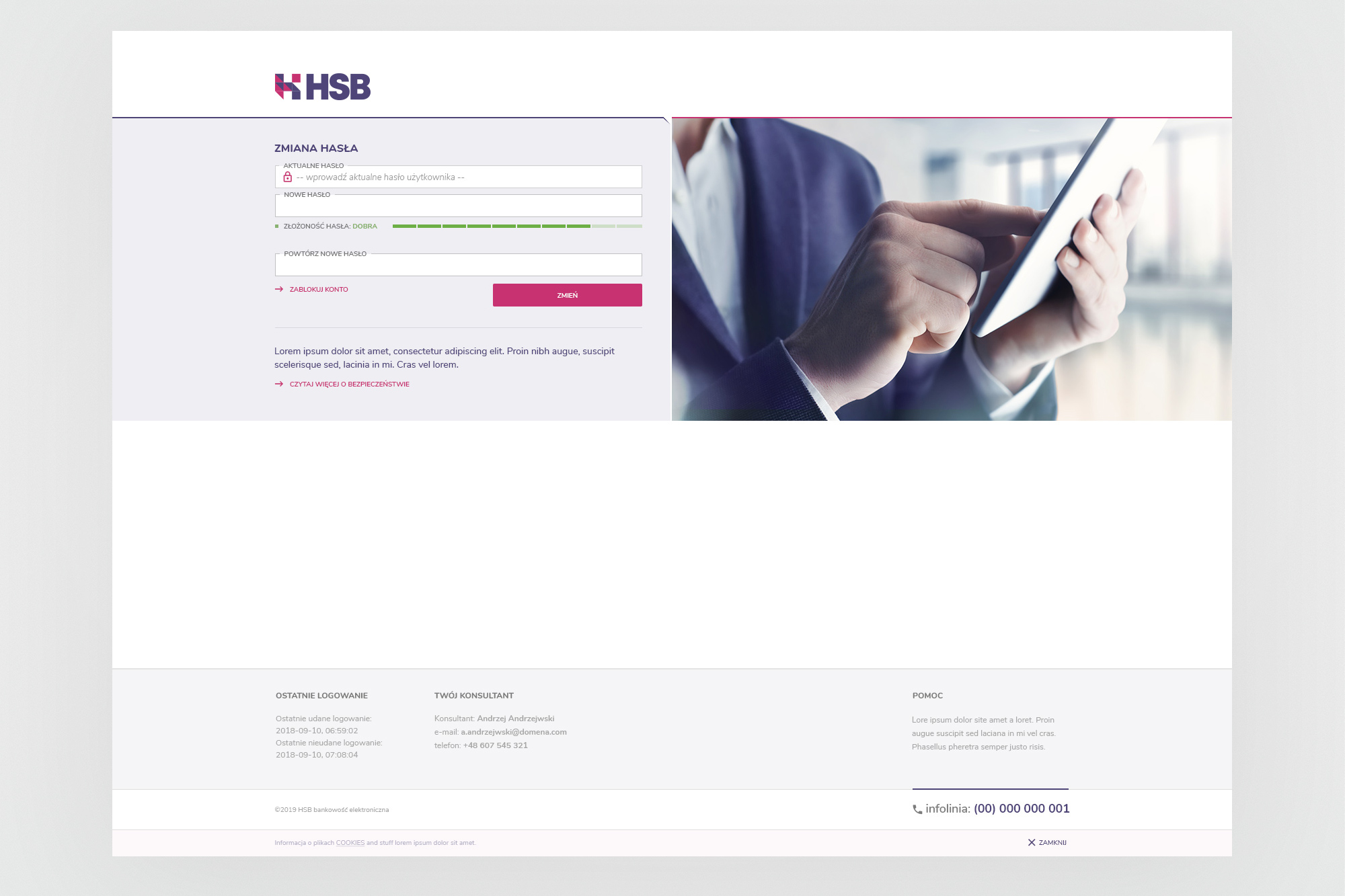 HSB – password change screen, flat view