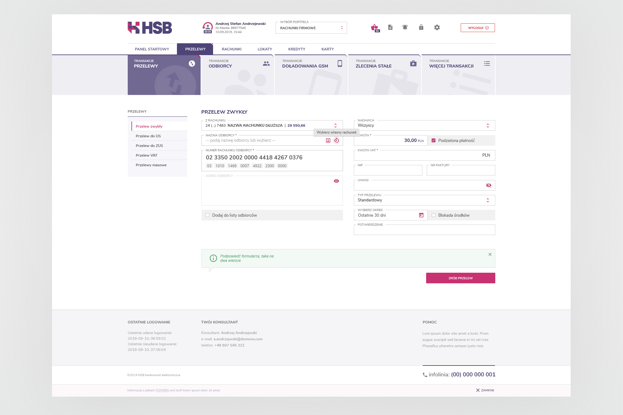 HSB – transfer module (Przelewy), standard transfer form