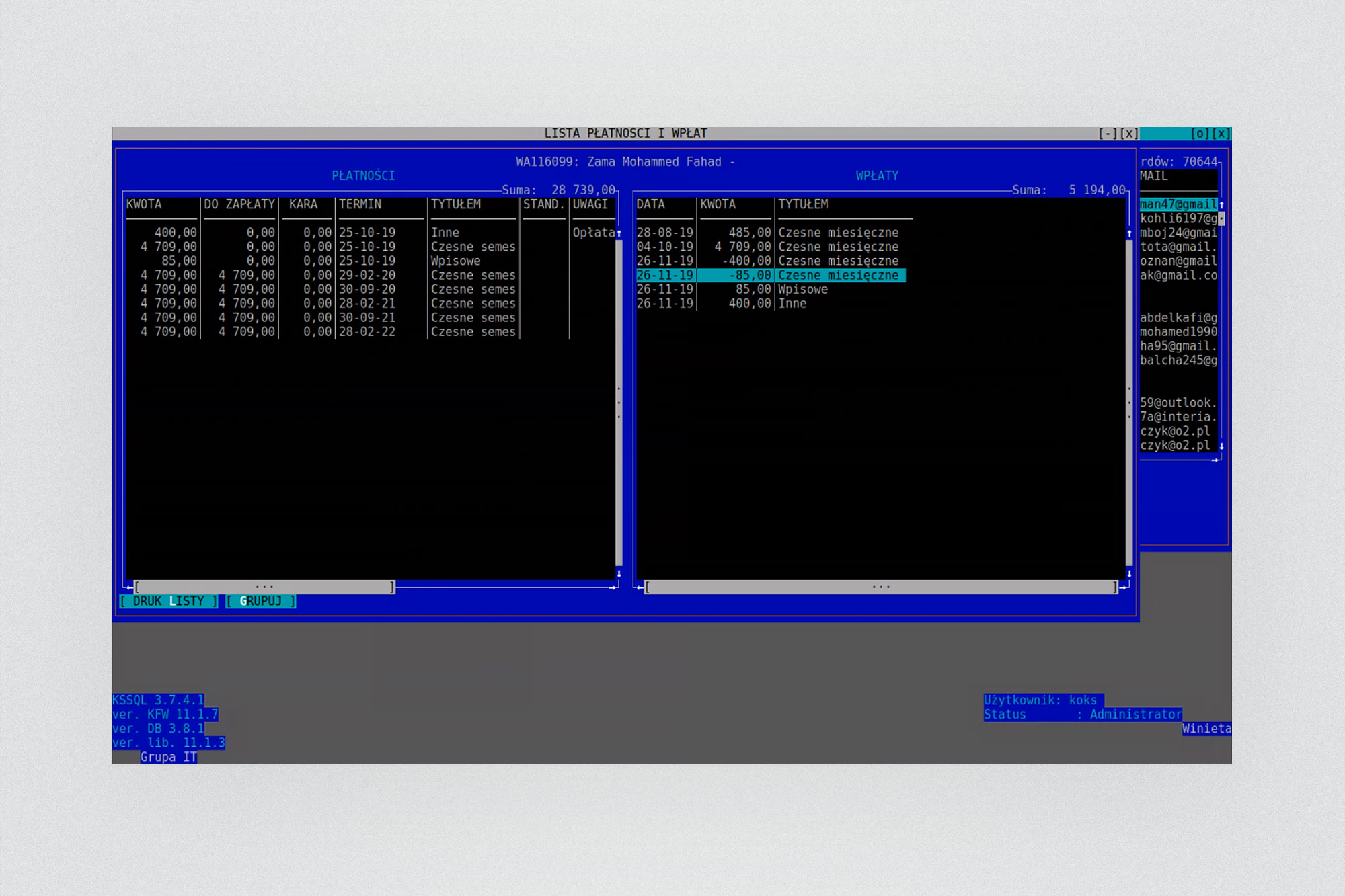 Legacy Experia system