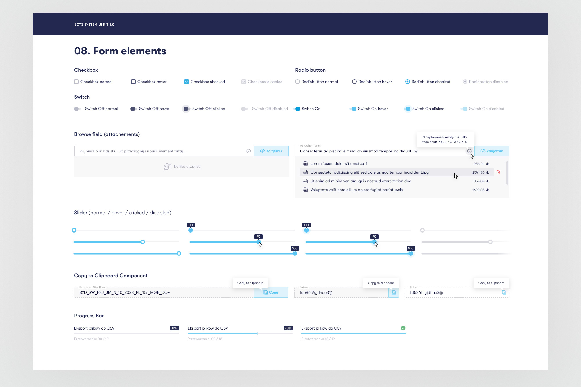 Design system - form components